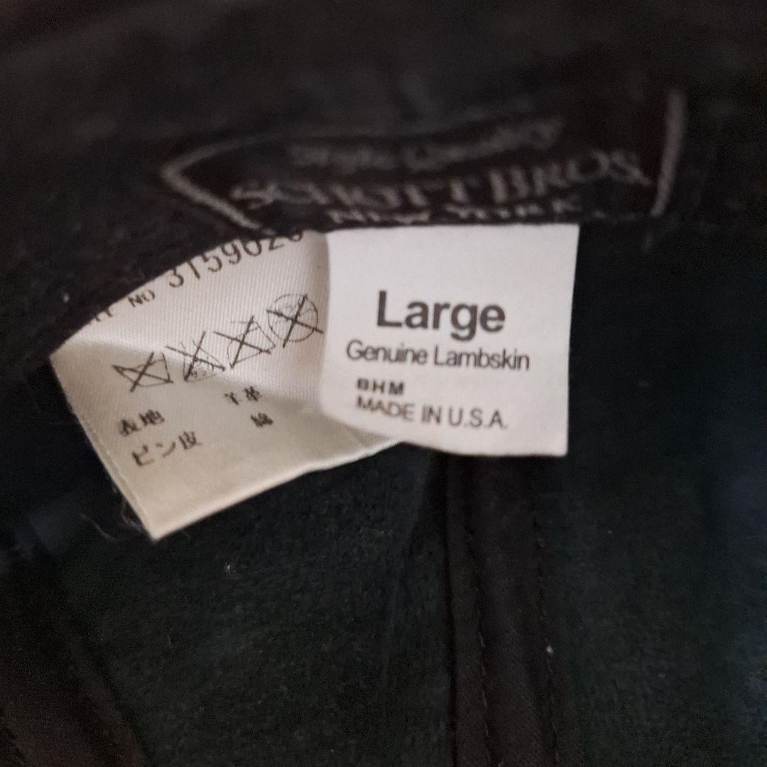 SCHOTT LEATHER キャスケット希少上野商会　羊革　Size L