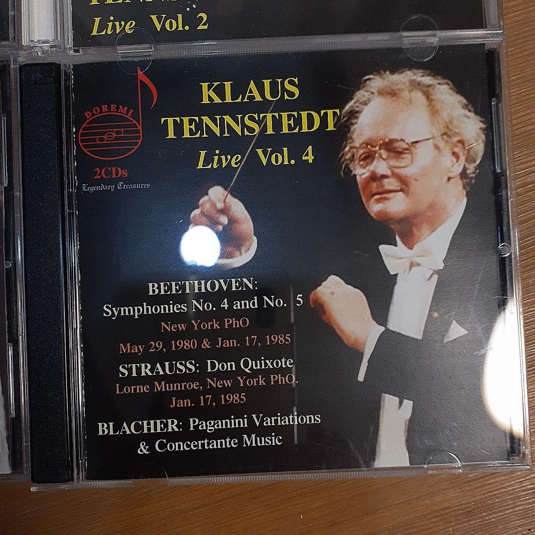 クラシック CD 計8枚セットテンシュテットライブ Vol. 1-4 2024年