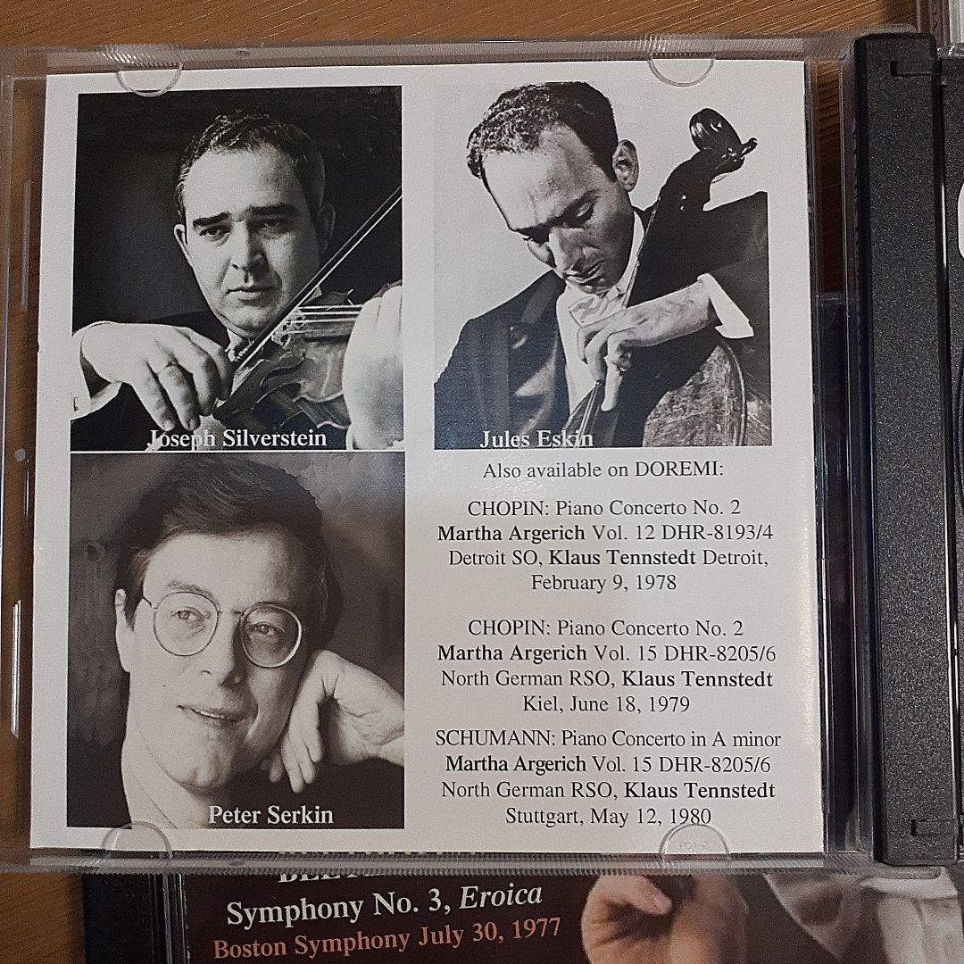 クラシック CD 計8枚セットテンシュテットライブ Vol. 1-4 2024年