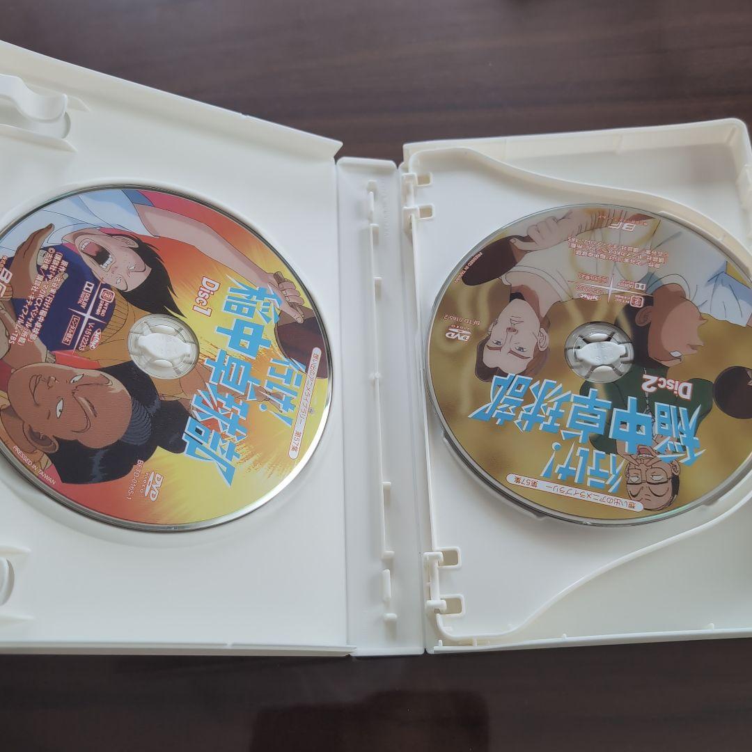 放送開始20周年記念企画 想い出のアニメライブラリー 第57集 行け!稲中卓球…