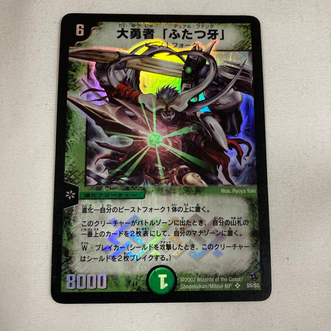 えこ様 リクエスト 10点 まとめ商品