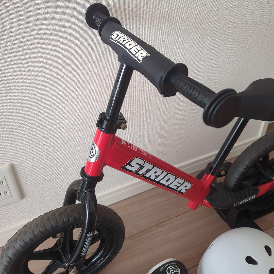 ストライダー スポーツ 12インチ レッド　【スタンド　プロテクター　メット付】