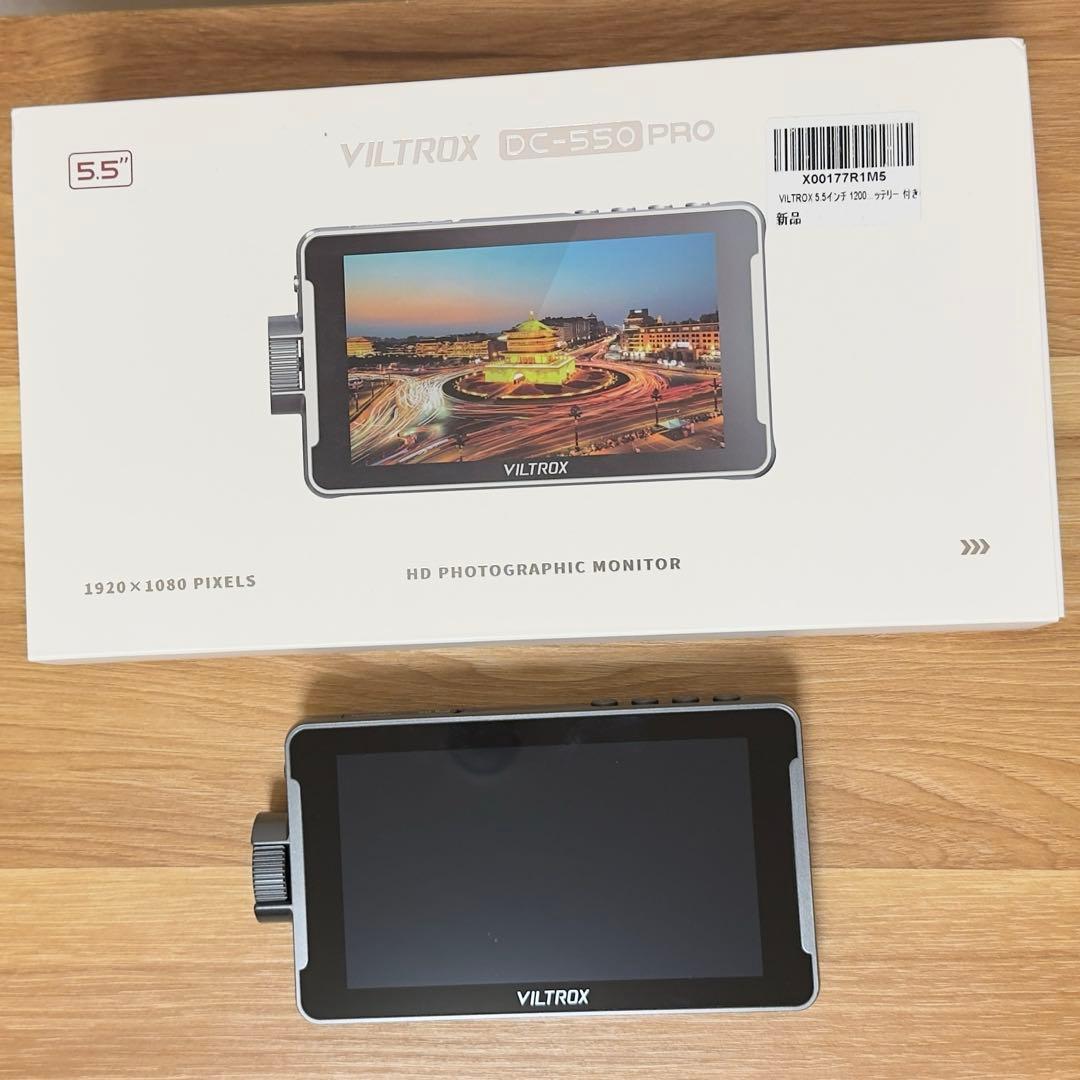 VILTROX DC-550 Pro モニター