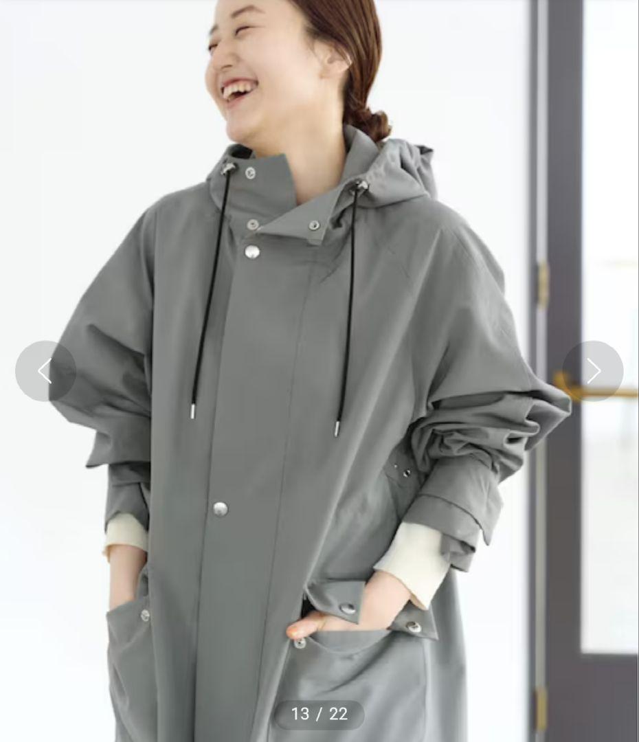 IENA 【VACHEMENT/ヴァシュモン】リサイクルシェルタフタフードコート