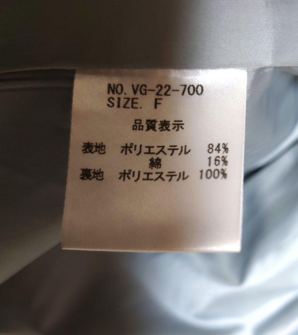 IENA 【VACHEMENT/ヴァシュモン】リサイクルシェルタフタフードコート