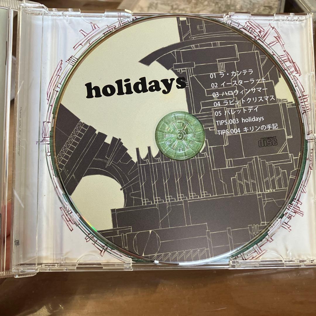 [廃盤] 宮下遊 アルバムCD「holidays」　潜航メトロ