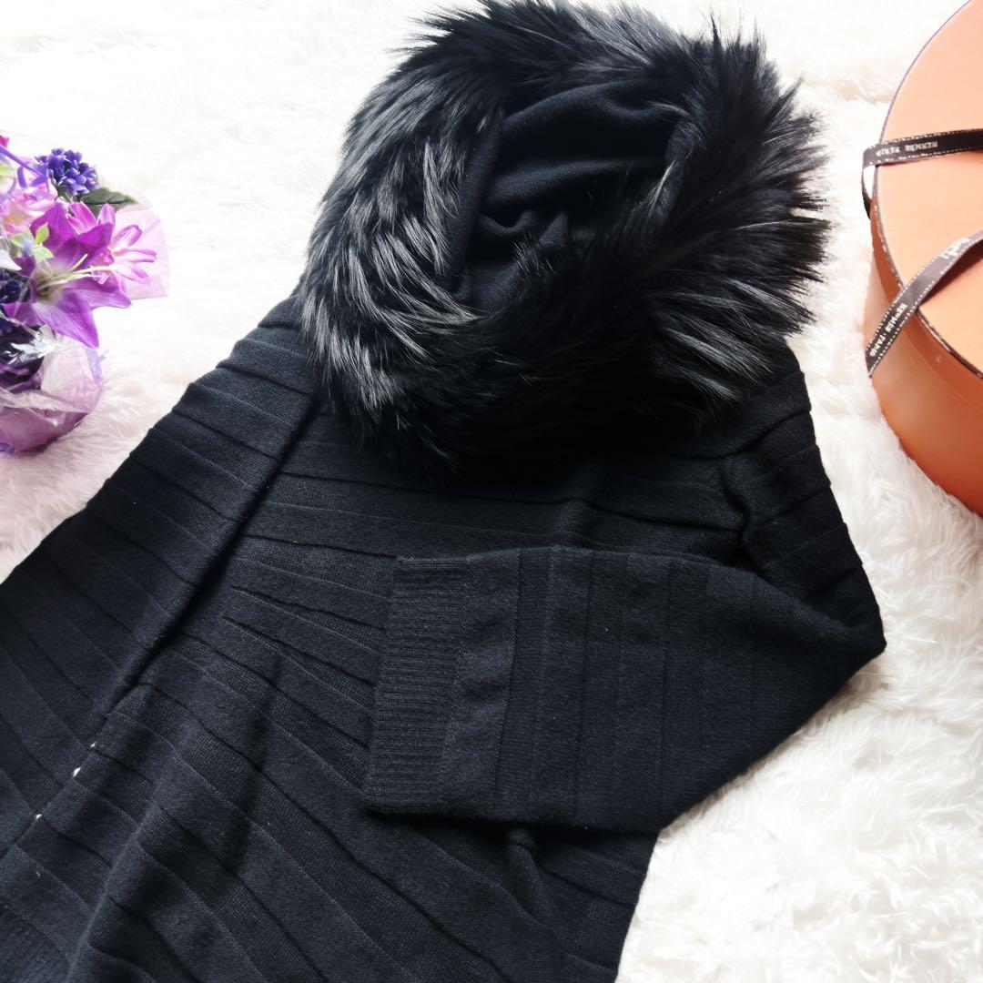 美品　HERMES エルメス　フォックスファー　カシミヤ　セーター　トップス