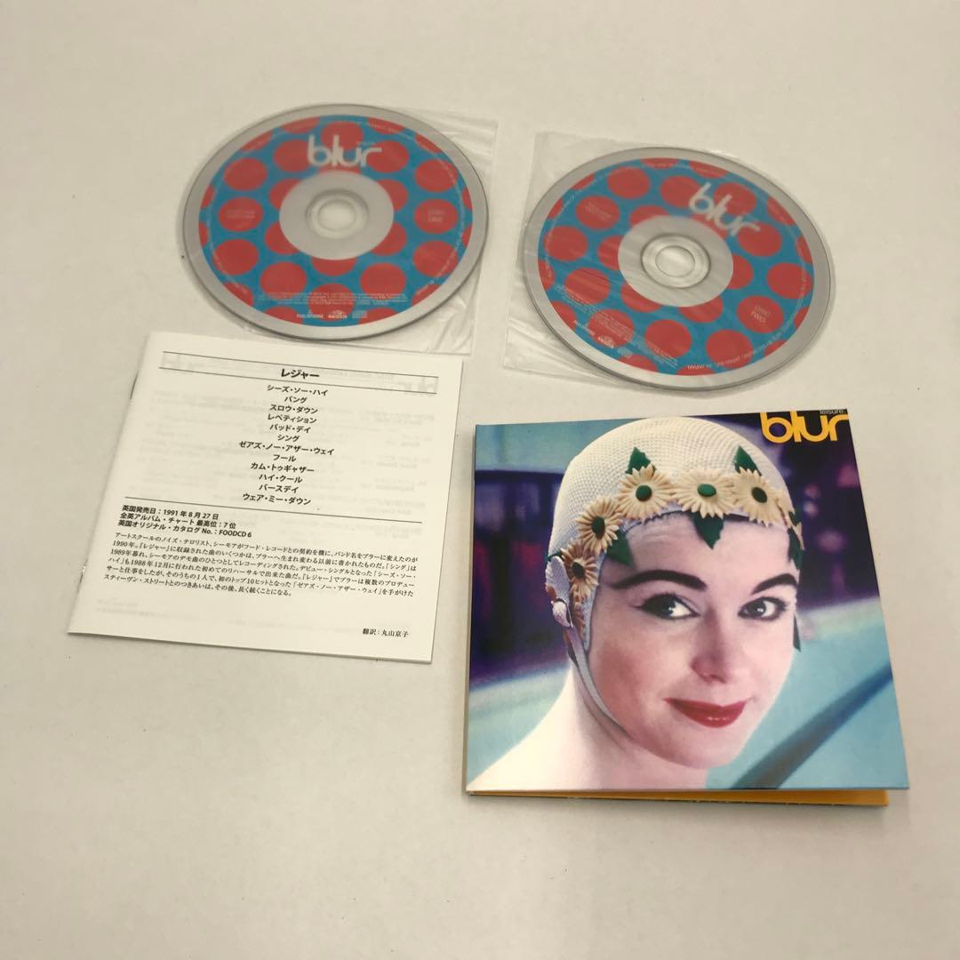 10▢blur 21BOX 完全生産限定 IY0415-8
