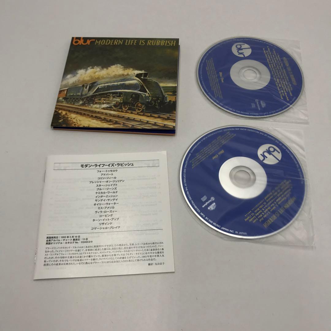 10▢blur 21BOX 完全生産限定 IY0415-8