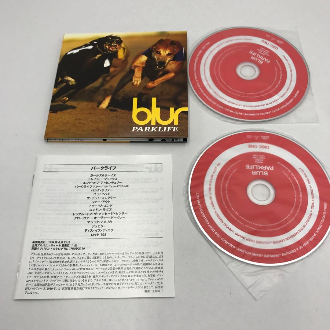 10▢blur 21BOX 完全生産限定 IY0415-8