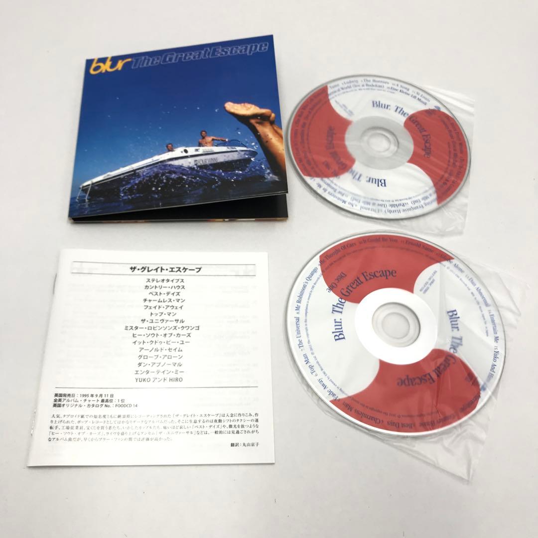 10▢blur 21BOX 完全生産限定 IY0415-8