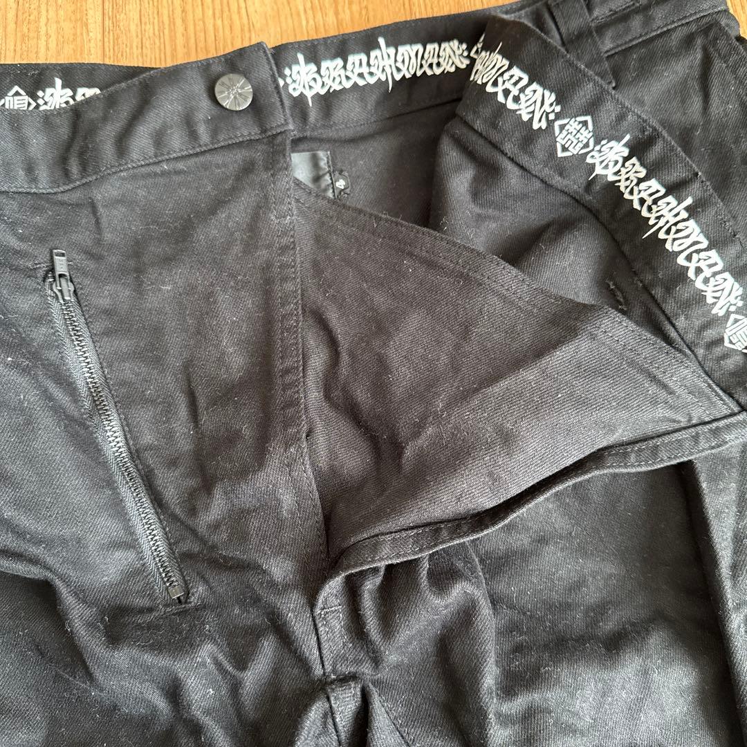 VIRGO wearworks デニムパンツ　カーゴパンツ サイズ4