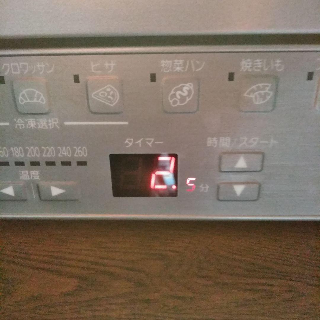 Panasonicコンパクトオーブントースター