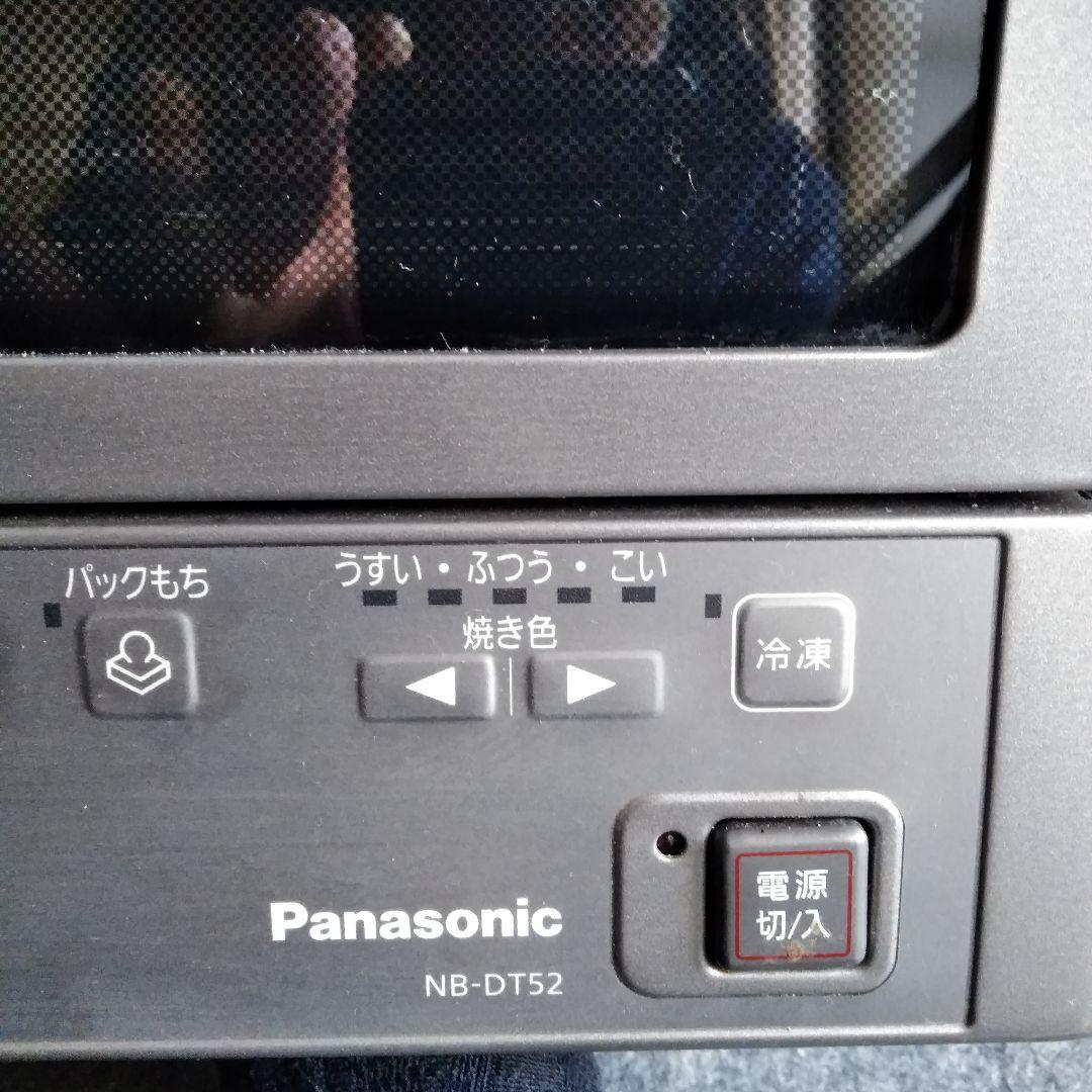 Panasonicコンパクトオーブントースター