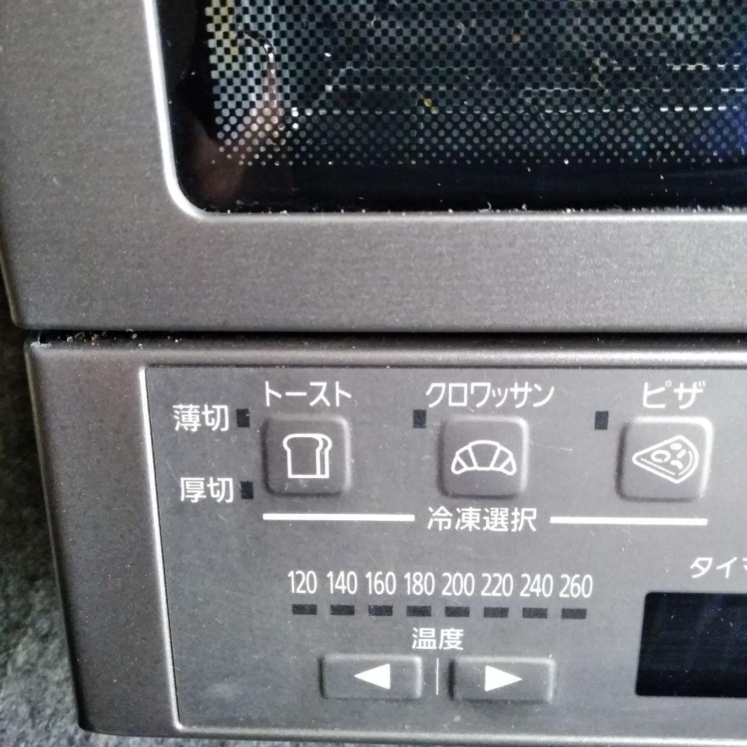 Panasonicコンパクトオーブントースター