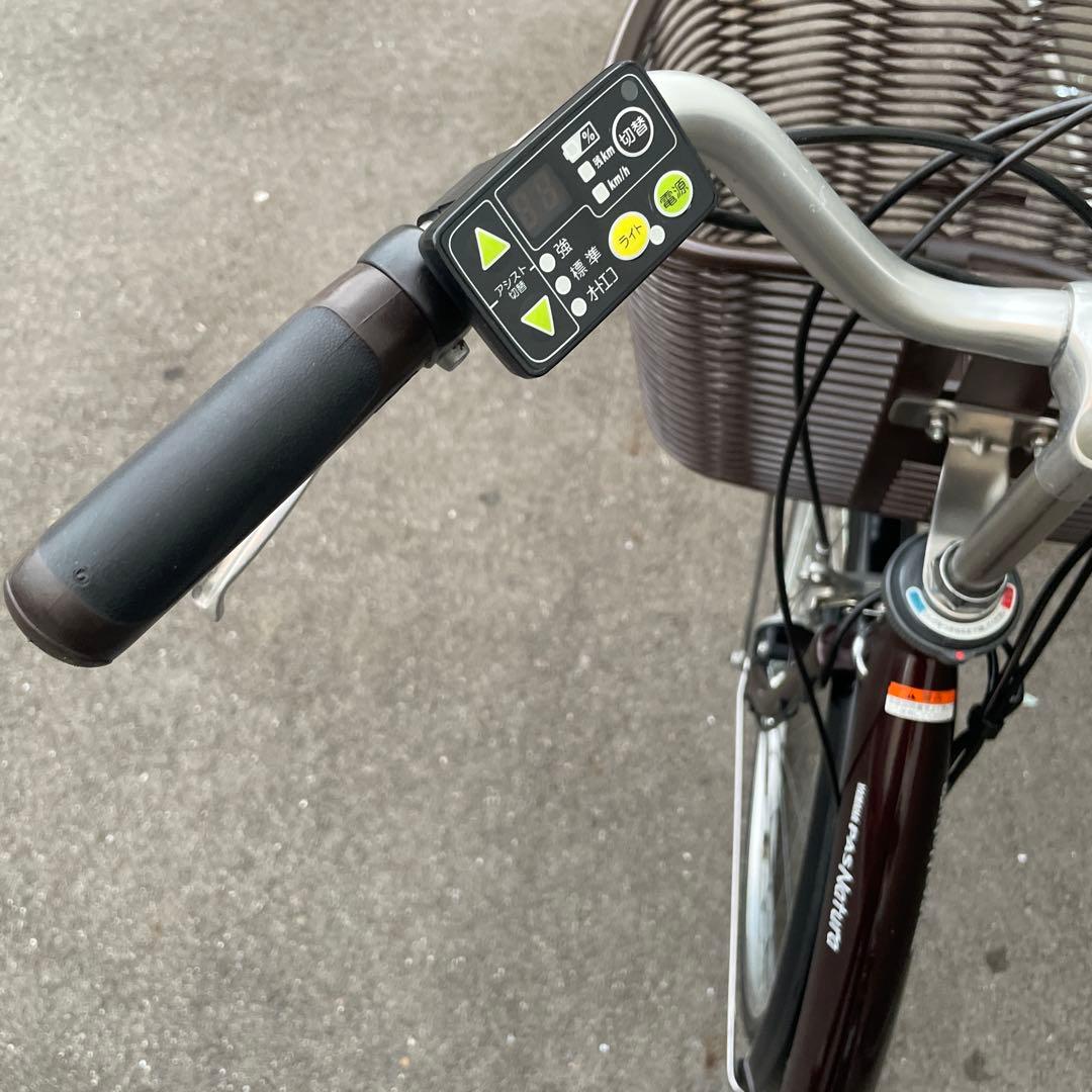 ヤマハ電動アシスト自転車26インチ ブラウン8.7A h