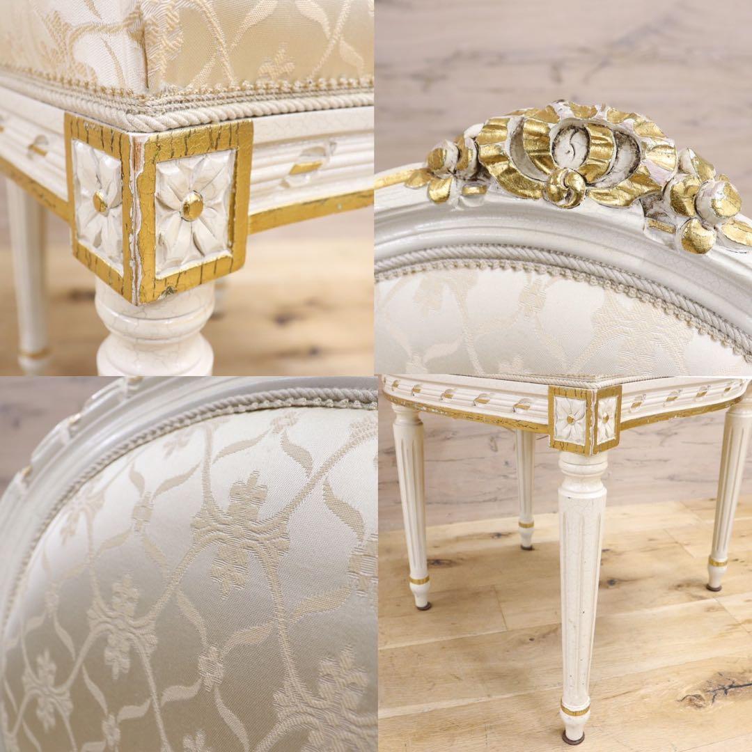 GMIK102C○イタリア製 アンティーク ダイニングチェア アームレスチェア