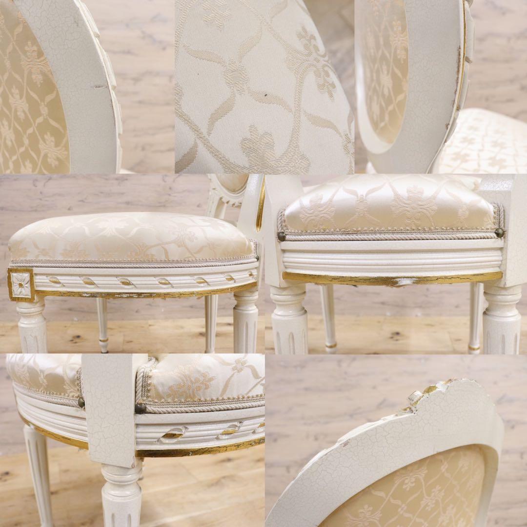 GMIK102C○イタリア製 アンティーク ダイニングチェア アームレスチェア