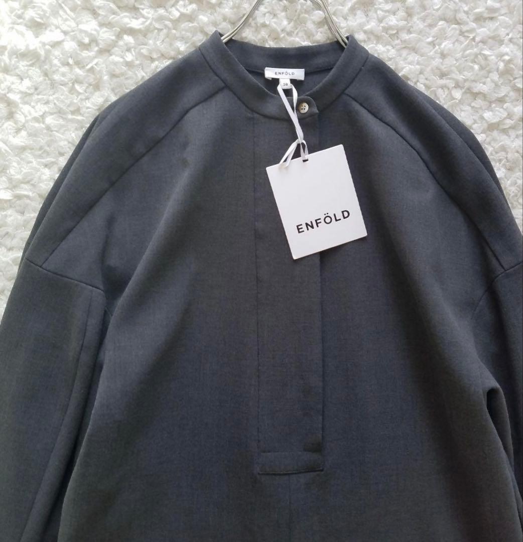 新品ENFOLD ダブルクロス ミニマルオールインワン