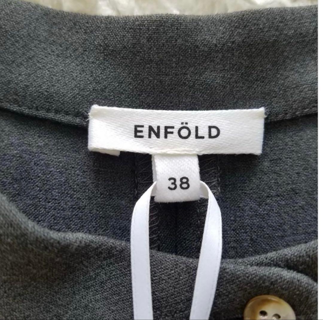 新品ENFOLD ダブルクロス ミニマルオールインワン