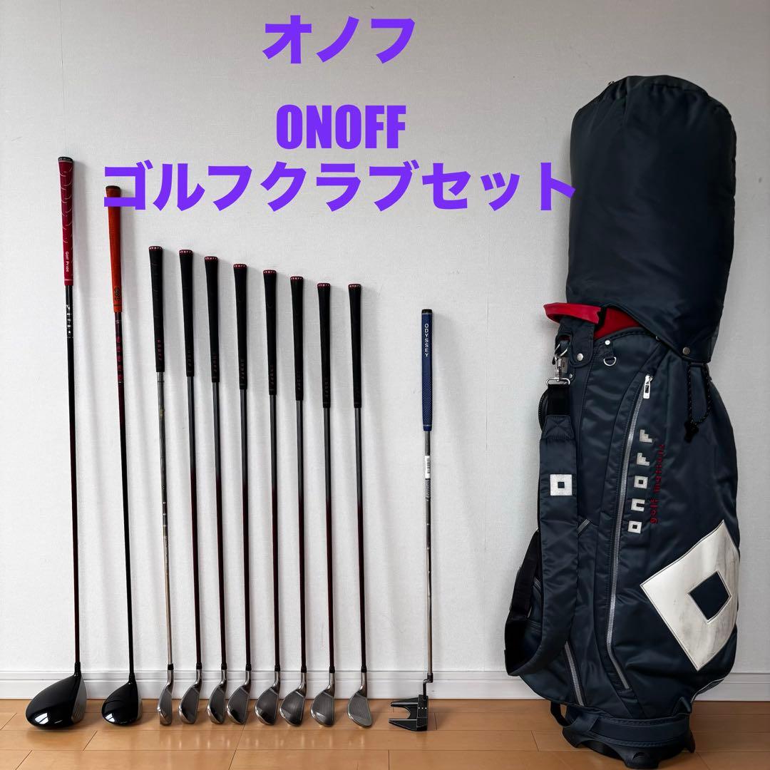 送料込メンズゴルフクラブセットONOFFオノフXI-D赤アイアンODYSSEY
