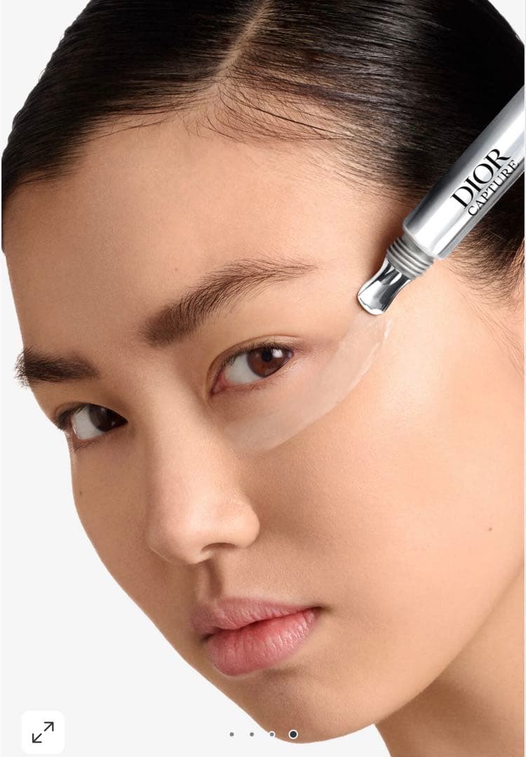 未開封ディオールカプチュールプロコラジェンショット　新製品