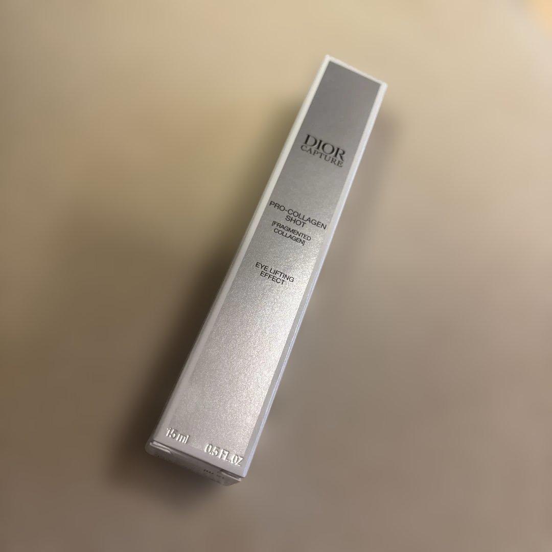 未開封ディオールカプチュールプロコラジェンショット　新製品
