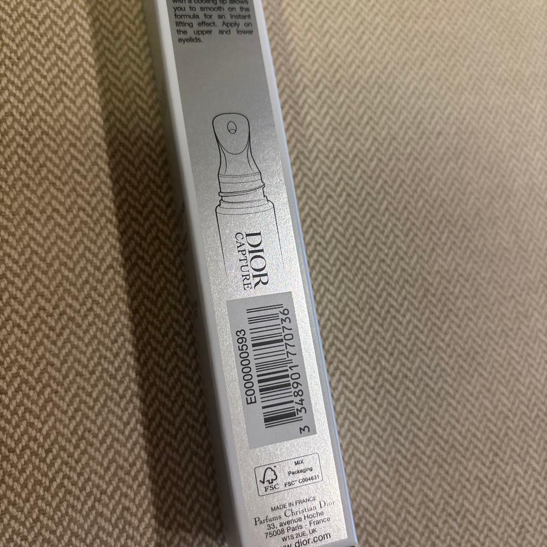 未開封ディオールカプチュールプロコラジェンショット　新製品