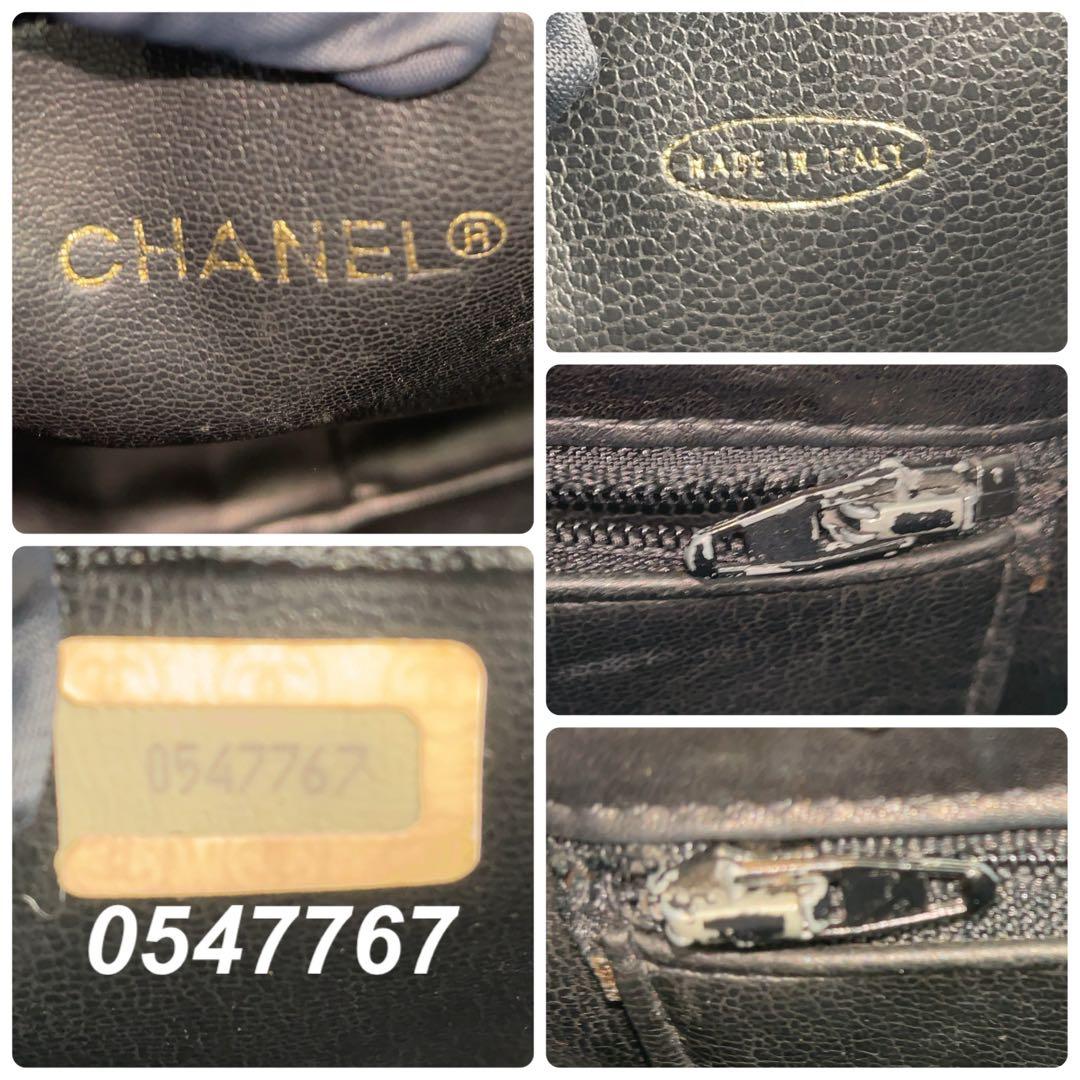 シャネル　マトラッセ　チェーントートバッグ　ラムスキン　ブラック