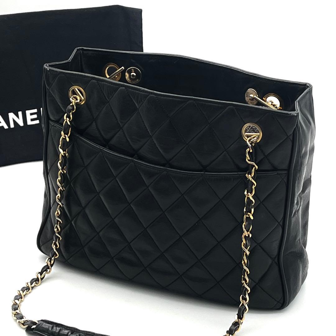 シャネル　マトラッセ　チェーントートバッグ　ラムスキン　ブラック