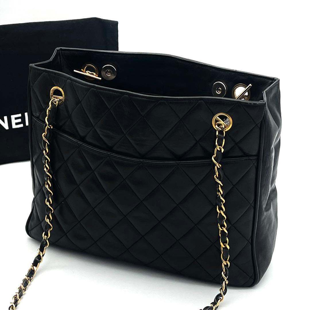 シャネル　マトラッセ　チェーントートバッグ　ラムスキン　ブラック