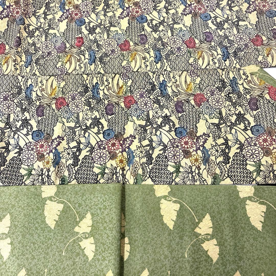 専用帯6050 ●高級 正絹 紅型 両面全通 リバーシブル 袋帯 松竹梅