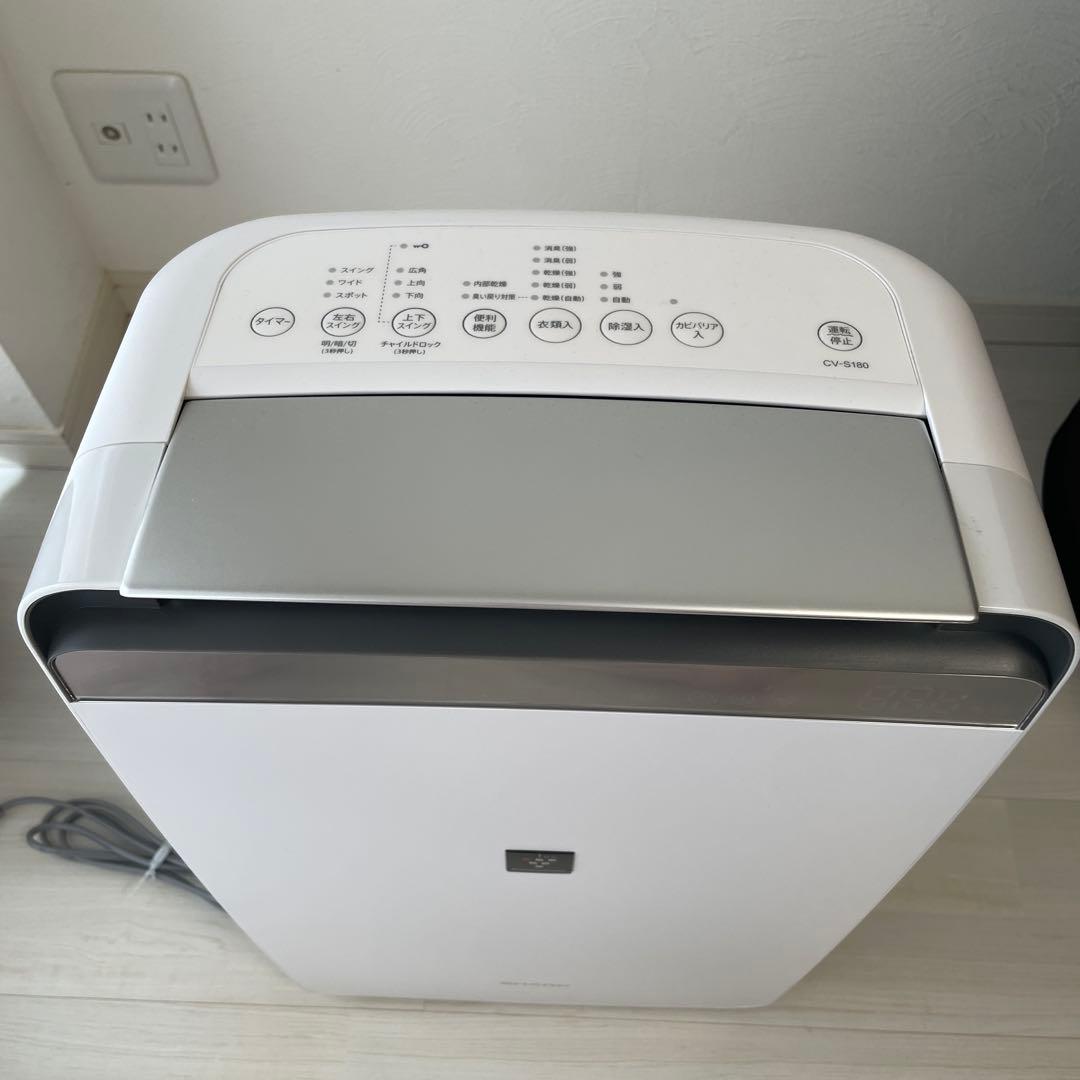 衣類乾燥除湿機 SHARP CV-S180-W