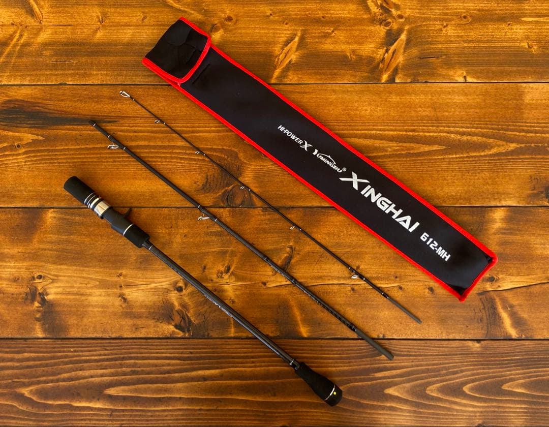 釣り竿セット　ジギング　タイラバ　パックロッド　ジギングリール　船釣り　海釣り