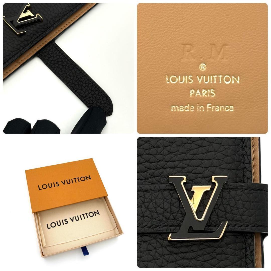 ルイヴィトン 長財布 カプシーヌ ヴェルティカル ウォレット 黒 2360