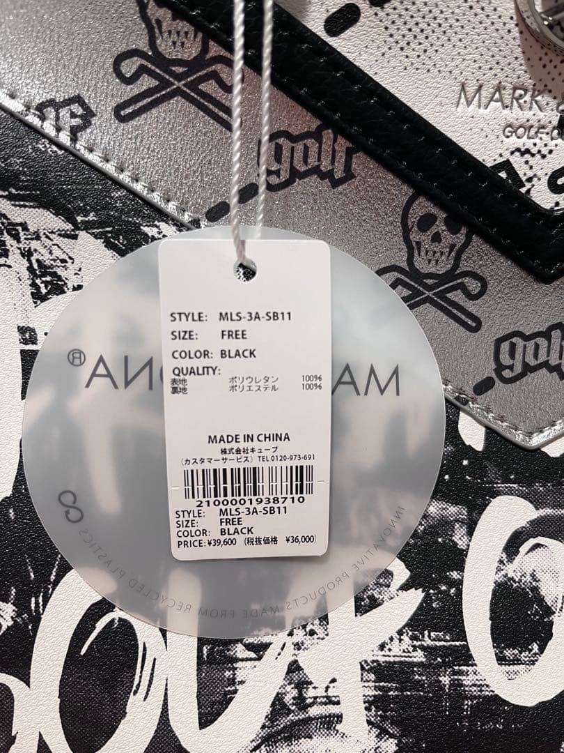 ま*ん様 マークアンドロナ　カートバッグ