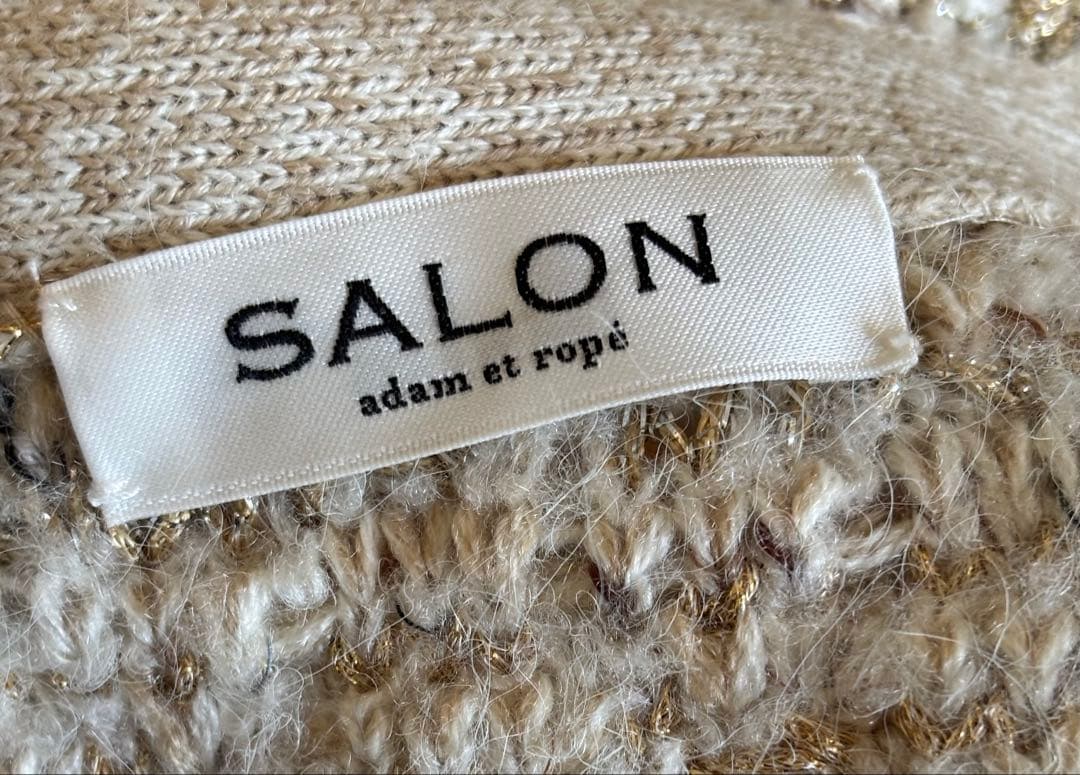 SALON adamet ropeツイードニットVネックジャケット