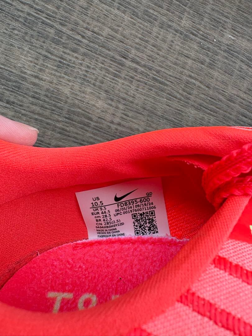 Nike maxfly2 陸上スパイク　28.5cm