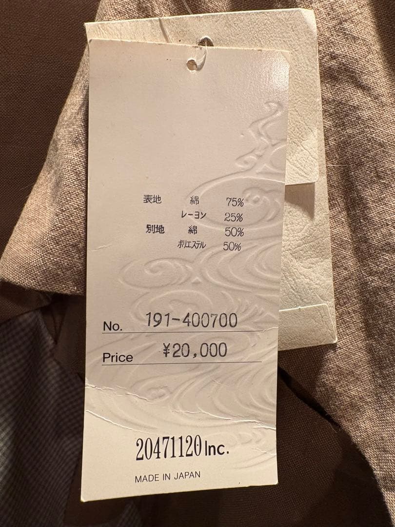 激レア20471120新品タグ付き未使用品変形 プリーツ ハーフパンツ