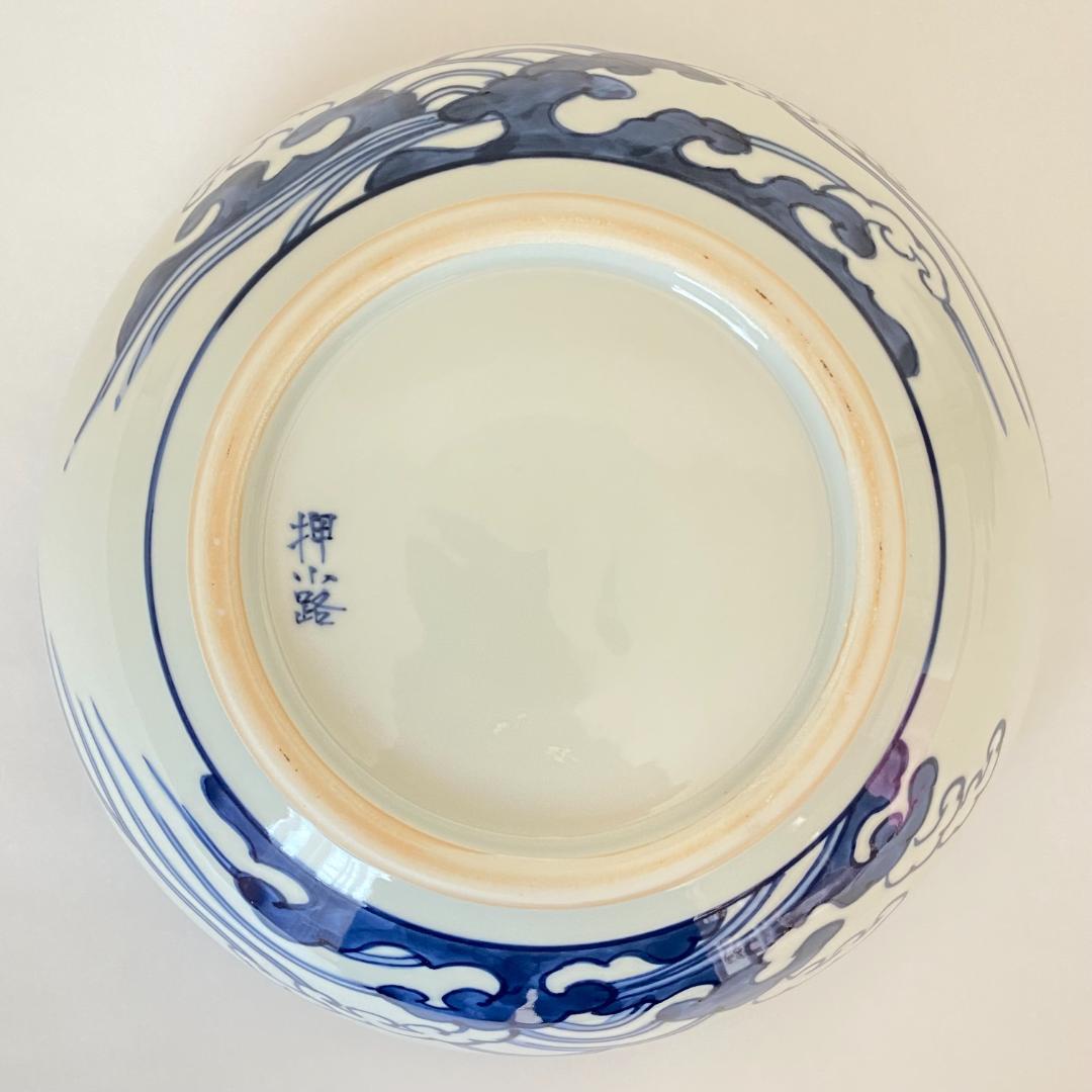 水指 桜川 染付　押小路窯 庄左エ門　共箱入　茶道具　茶器　塗蓋　伝統工芸品