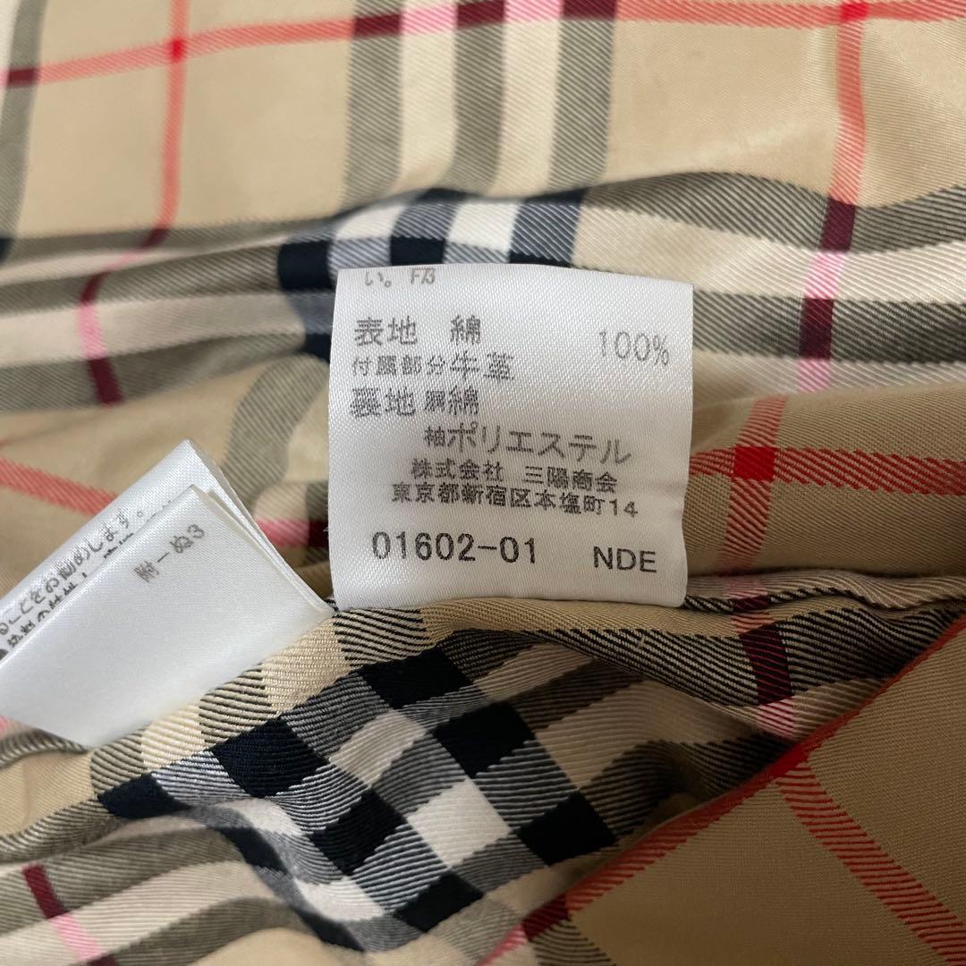 ♡極美品♡ BURBERRY LONDON トレンチコート 大きいサイズ ロング