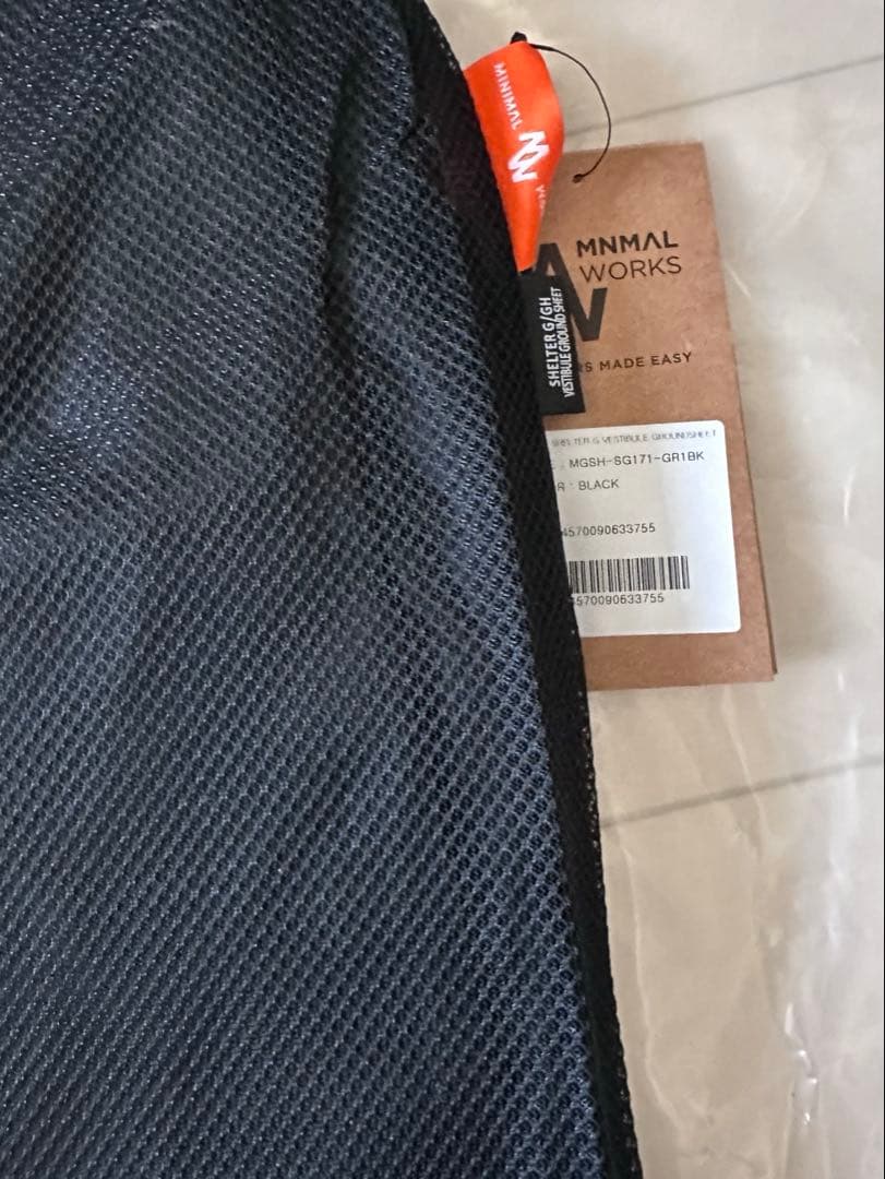 ミニマルワークス シェルターgh チャコール １回使用 フルセット