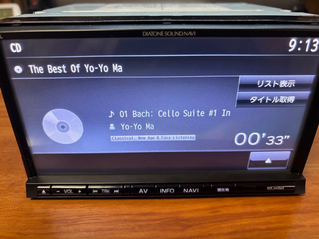 【タッチパネル新品】サウンドナビ　NR-MZ90-WS