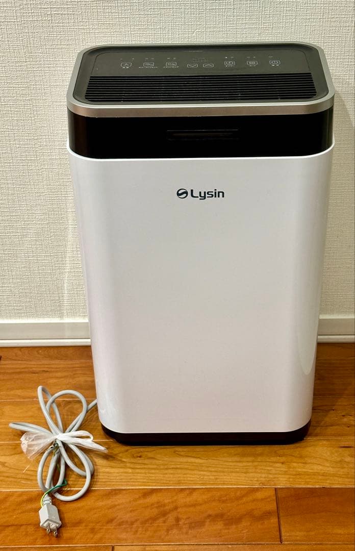 ライシン 除湿機 コンプレッサー 式 大容量 パワフル 衣類乾燥 静音