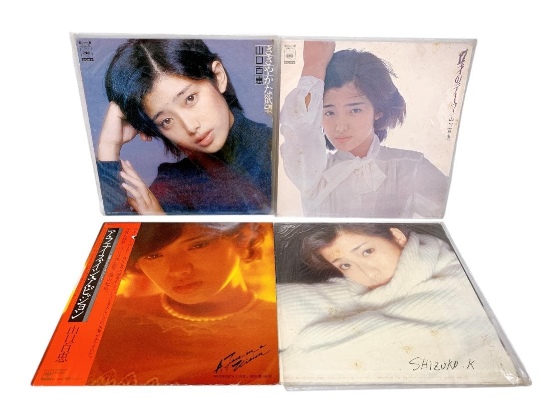 山口百恵 ベストテン レコード CD セット