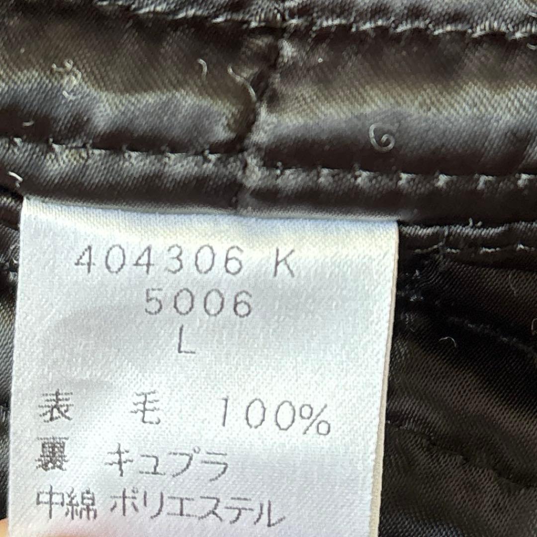 激レア！Paul Smithポールスミス コレクション　キルティングダウンコート