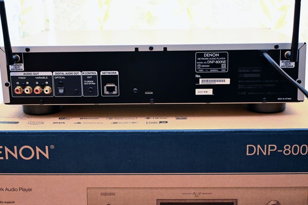 その他 DENON DNP-800NE