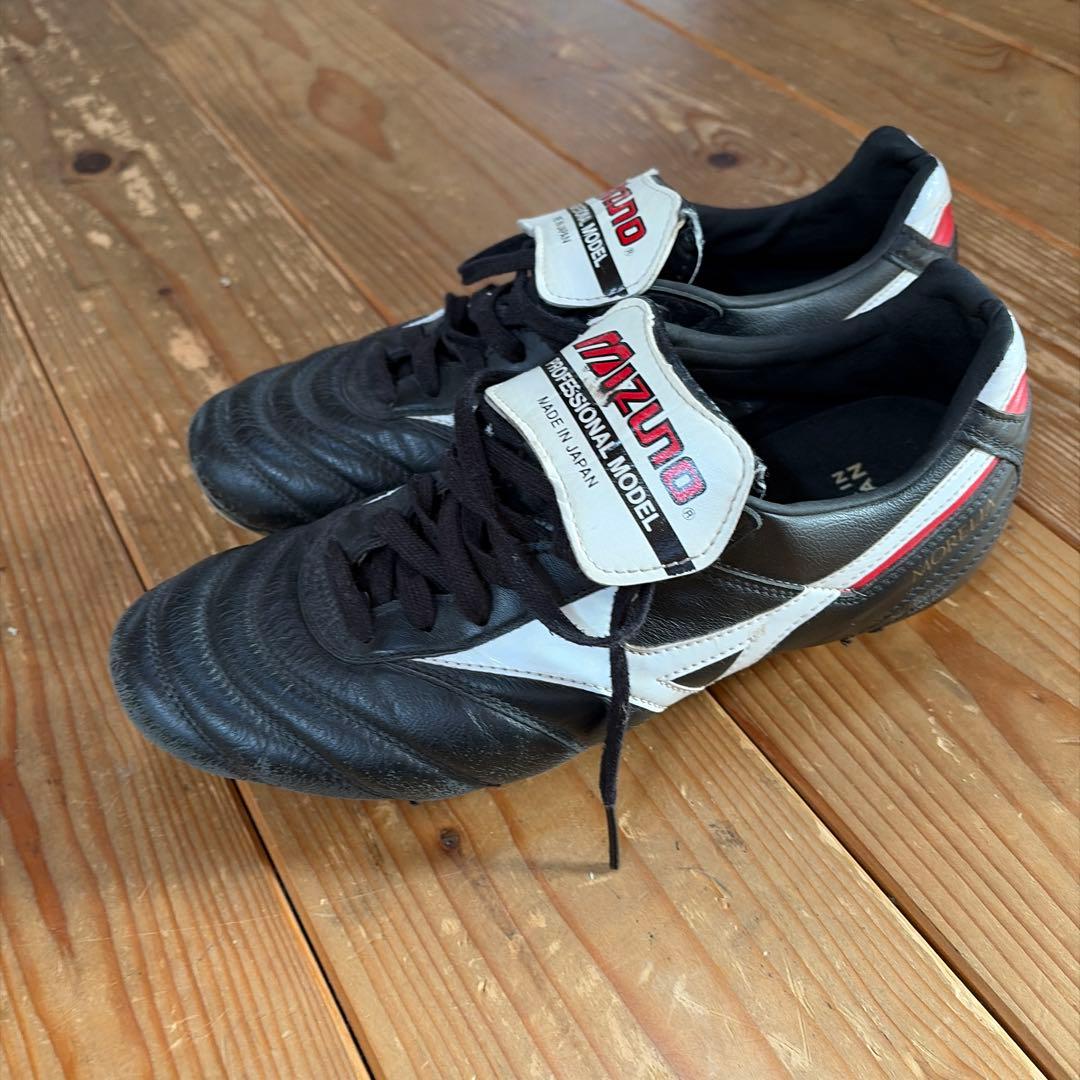 ミズノ モレリア2Japan 値下げ不可