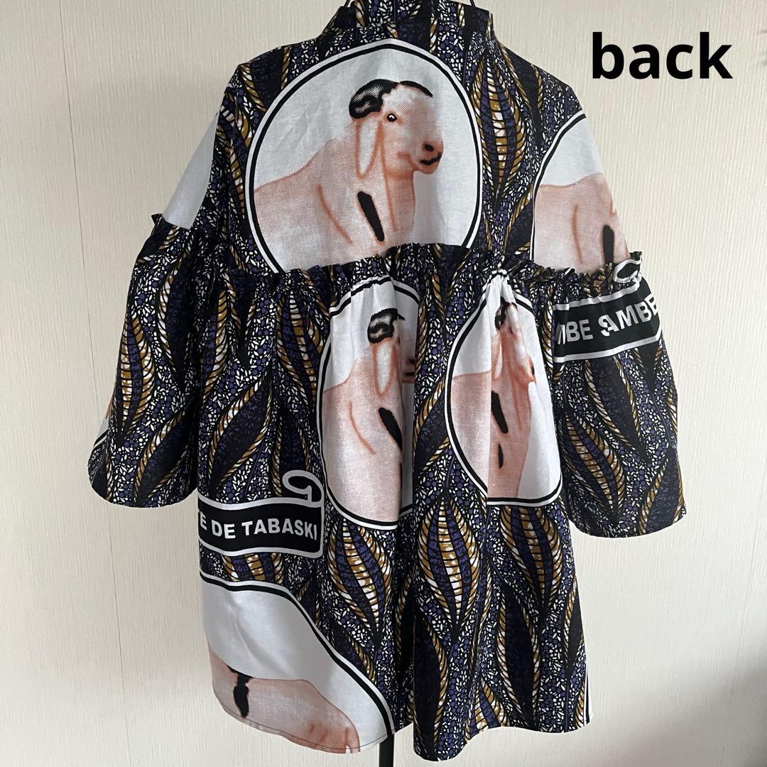 アフリカ布　アフリカンプリント　アフリカンチュニック