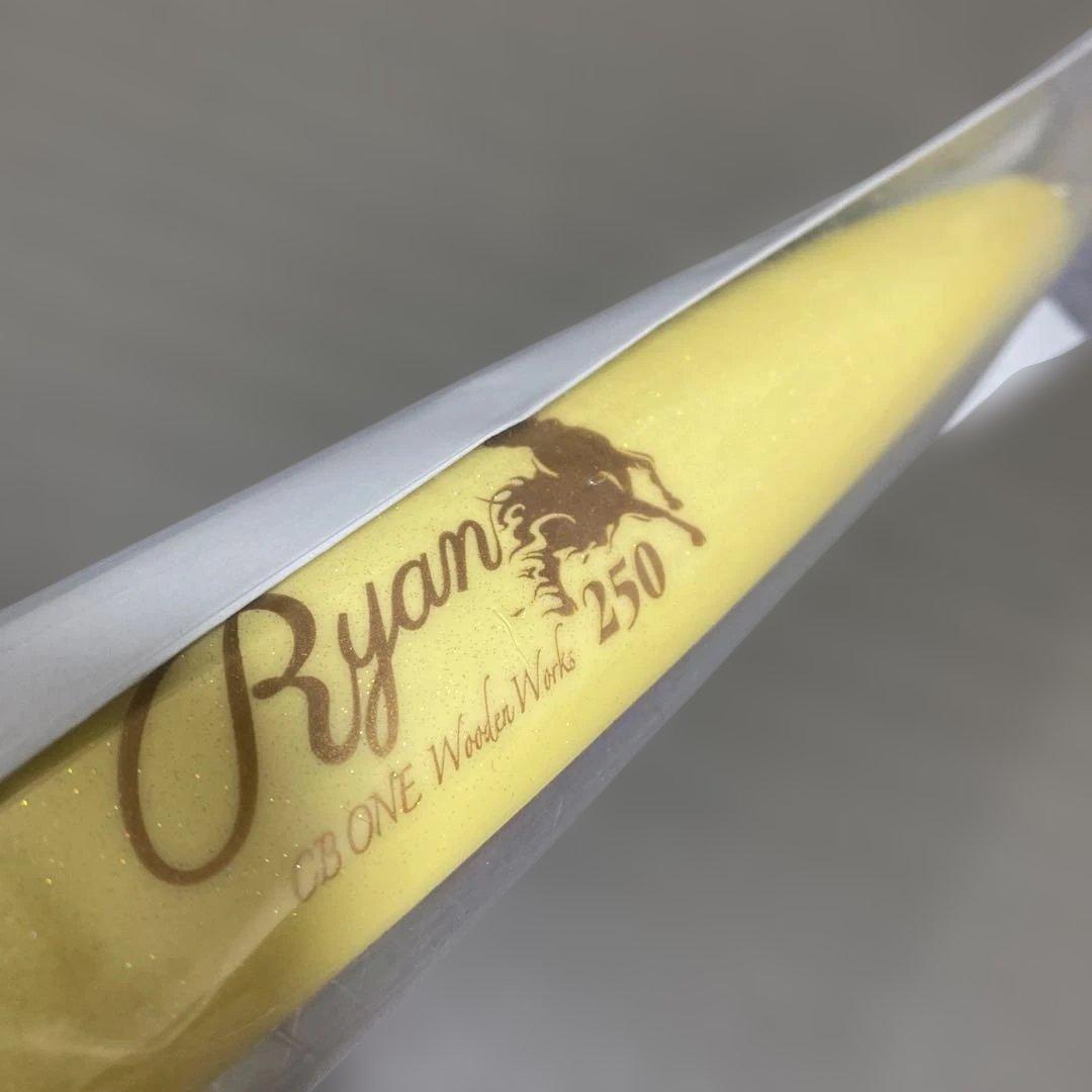 ライアン250 グローカラー